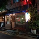 명성이발관 이미지