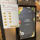 지안 | 역삼동 맛집 해장하기 좋은 얼큰한 감자탕 지안식당 강남본점 후기