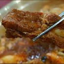 두꺼비식당 네이버블로그