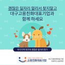 평화오일씰공업(주) 이미지