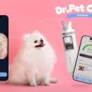 오티메디칼 이미지