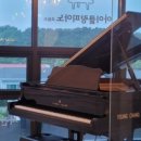 이룸피아노교습소 이미지