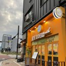 또또꼬마김밥군산 이미지