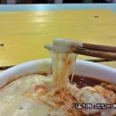 혜화돌쇠아저씨