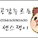 아이해브어드림VIP키친 네이버블로그