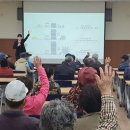 웅동2동행정복지센터 이미지