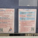수원시여성문화공간-休 | 찾아가는 자전거무상수리 수원시 여성문화공간과 국민체육진흥공단이 지원해줬어요!