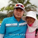 한라골프