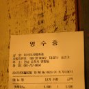 아스타시엠쁘레 | 순천 연향동 카페 아스타 시엠쁘레 후기