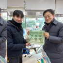 삼평동행정복지센터 이미지
