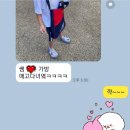 책나무독서코칭옥곡학원 | 다율동 수학 독서 학원 리얼 후기를 보여 드려요