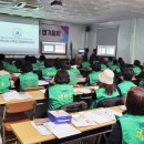 고흥평생교육관 학력인정 성인문해교육 입학 설명회 개최[미래교육신문] 이미지