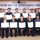 첨단기업3로-2 이미지