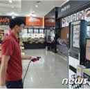 휴게주유소 이미지