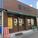 양덕동382 이미지