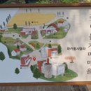 거북이동산 | 뚜쥬루과자점 빵돌가마마을 천안 빵집 빵전문관 &amp; 케이크하우스 &amp; 거북이빵 - 충청남도 천안시