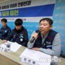 한국중소기업관리단 이미지