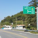 오향6리 이미지