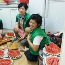 행운 경로당 이미지