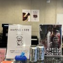 파파펫살롱 이미지