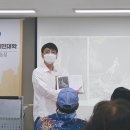 비드솔로몬 | 상징으로 역사를 읽는 '같은 주제, 다른 그림들' 세상의 모든 그림 2부 10회 신곡 편 - 천국 그림들