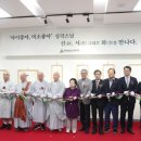 미소기획 - 중구 을지로35길 42-1 | 미소기획