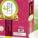 토지한우사골곰탕 이미지