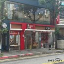 KFC평택점 네이버블로그