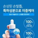미썸네일