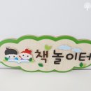 청수초등학교 이미지