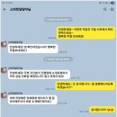 안정한의원 이미지