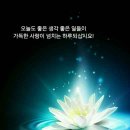 35) 영이재공(문덕) 이미지