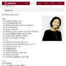 (사)인천광역시장애인기업협회 이미지