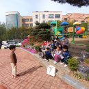 언동초등학교(병설) Daum카페
