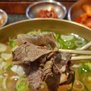 이여곰탕용산점 | 삼각지역 한우 곰탕 맛집 이여곰탕 용산점