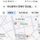 8월 정례모임 공고(240811) 이미지