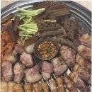 남항고기