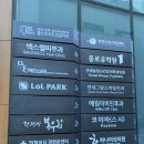 연세하나정신건강의학과의원 이미지