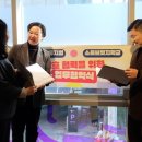 헬로우뮤지움 시대일보