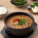 남촌해장국 | 윙잇. 제주식고사리육개장. 인계동 해장국. 군산 남촌옥 소고기뭇국. 내돈내산후기