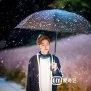 아이스러브 이미지