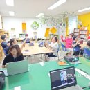화정4동행정복지센터작은도서관 이미지
