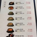 부드럽소 이미지