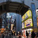 아키하바라 이미지