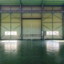 신항부동산중개 이미지