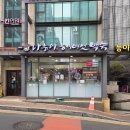 역삼-1498 이미지