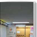 대세한의원 이미지