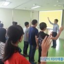 그레이스 힐 청소년수련원 이미지