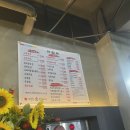 작전동소한마리 이미지