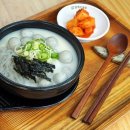 전원주의 손큰 할매순대국 이미지